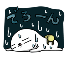 shiramaru&bemaru sticker sticker #3727873