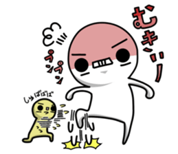 shiramaru&bemaru sticker sticker #3727876