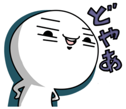 shiramaru&bemaru sticker sticker #3727880