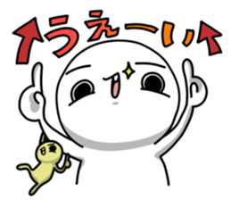 shiramaru&bemaru sticker sticker #3727889