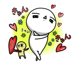 shiramaru&bemaru sticker sticker #3727897