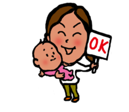 Child care is struggling now! sticker #3727917