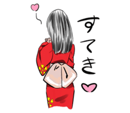 A cursed Japanese doll fall in love sticker #3728115