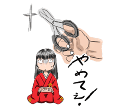 A cursed Japanese doll fall in love sticker #3728118