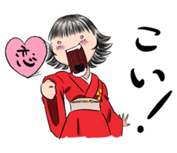 A cursed Japanese doll fall in love sticker #3728125