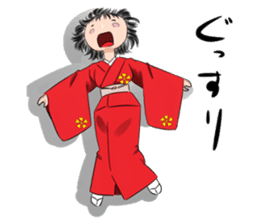 A cursed Japanese doll fall in love sticker #3728141