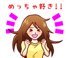 Everyday of Kansai sticker #3728191