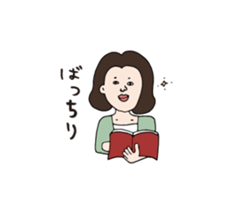 Accounting and Financial Stickers sticker #3728233