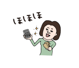 Accounting and Financial Stickers sticker #3728234