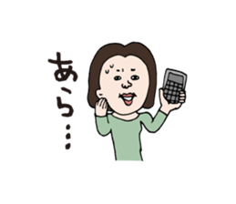 Accounting and Financial Stickers sticker #3728235