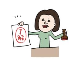 Accounting and Financial Stickers sticker #3728243