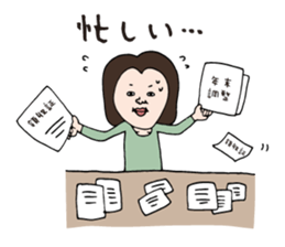 Accounting and Financial Stickers sticker #3728251