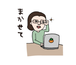 Accounting and Financial Stickers sticker #3728252