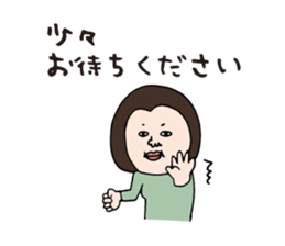 Accounting and Financial Stickers sticker #3728254