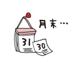 Accounting and Financial Stickers sticker #3728257