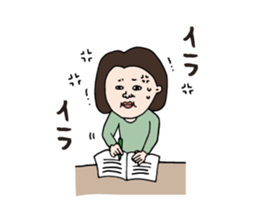 Accounting and Financial Stickers sticker #3728263