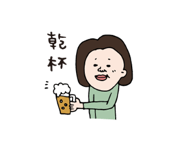 Accounting and Financial Stickers sticker #3728267