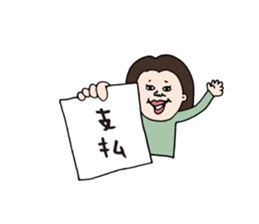 Accounting and Financial Stickers sticker #3728269