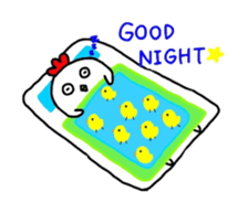 ashinaganiwakitikunn. sticker #3728315