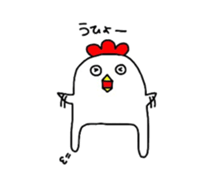 ashinaganiwakitikunn. sticker #3728319