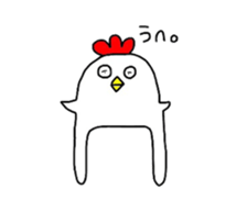 ashinaganiwakitikunn. sticker #3728320