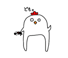 ashinaganiwakitikunn. sticker #3728333