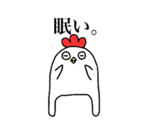 ashinaganiwakitikunn. sticker #3728335