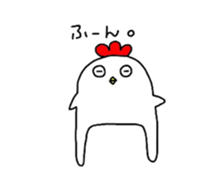 ashinaganiwakitikunn. sticker #3728337