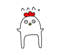 ashinaganiwakitikunn. sticker #3728339