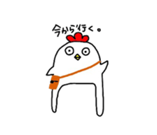 ashinaganiwakitikunn. sticker #3728345