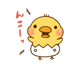 PIYOTAMA-chan sticker #3728351