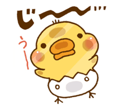 PIYOTAMA-chan sticker #3728366