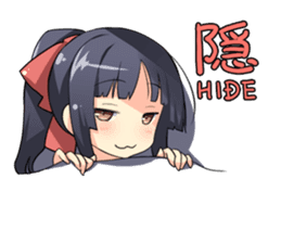 Ninja Girlfriend sticker #3728514