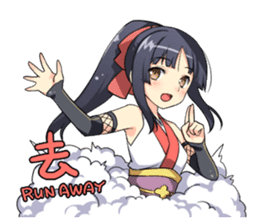 Ninja Girlfriend sticker #3728517