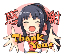 Ninja Girlfriend sticker #3728520