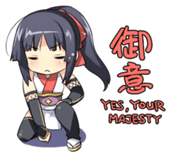 Ninja Girlfriend sticker #3728521