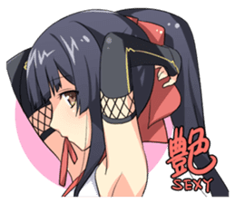 Ninja Girlfriend sticker #3728523