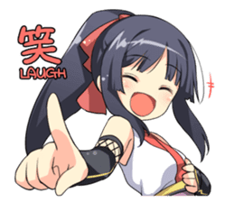 Ninja Girlfriend sticker #3728524