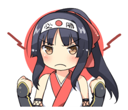 Ninja Girlfriend sticker #3728534