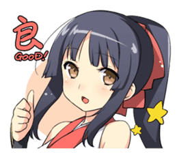 Ninja Girlfriend sticker #3728536