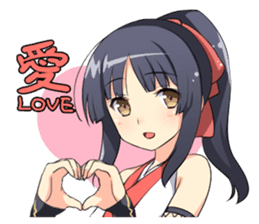 Ninja Girlfriend sticker #3728539