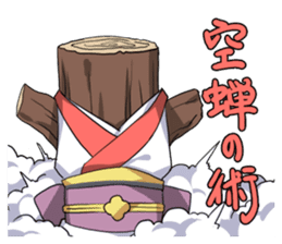 Ninja Girlfriend sticker #3728543