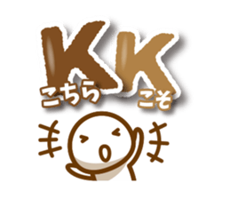 Fairy abbreviated sticker #3728555