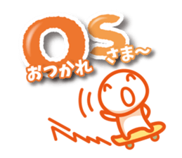 Fairy abbreviated sticker #3728557