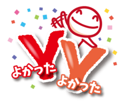 Fairy abbreviated sticker #3728558