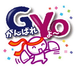 Fairy abbreviated sticker #3728561