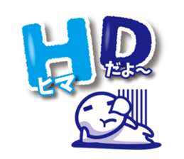 Fairy abbreviated sticker #3728562