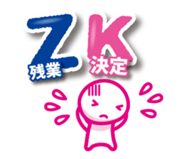 Fairy abbreviated sticker #3728568