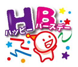 Fairy abbreviated sticker #3728570