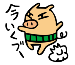 BOOTON sticker #3728640